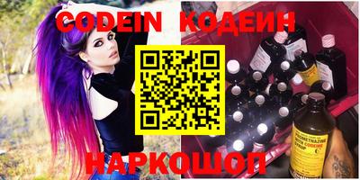 spice Свободный