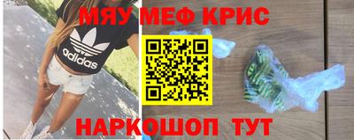 spice Свободный