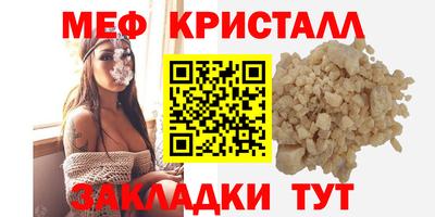 spice Свободный