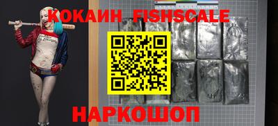 spice Свободный