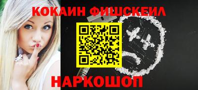 mix Северобайкальск