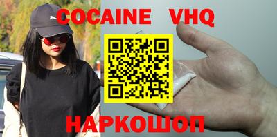 spice Свободный