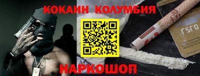 mix Северобайкальск