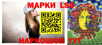 кокаин Севастополь