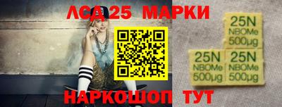 mix Северобайкальск