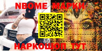 mix Северобайкальск