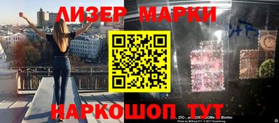 mix Северобайкальск