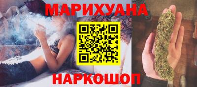 mix Северобайкальск