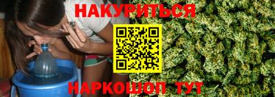 кокаин Севастополь