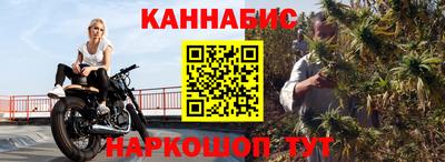 mix Северобайкальск