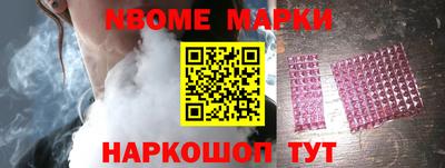mix Северобайкальск