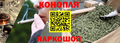 mix Северобайкальск