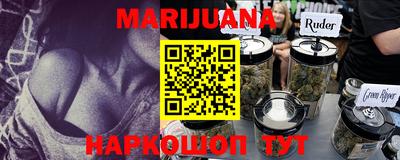 mix Северобайкальск
