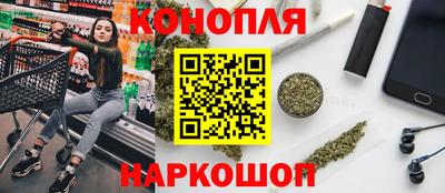 кокаин Севастополь