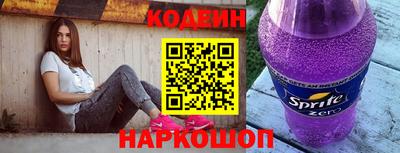 spice Свободный