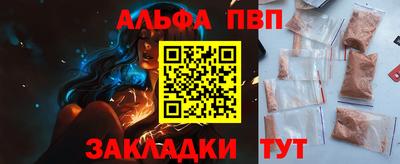 spice Свободный