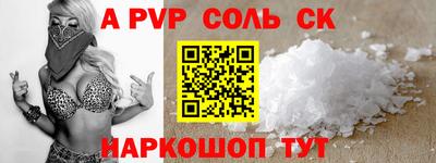 mix Северобайкальск