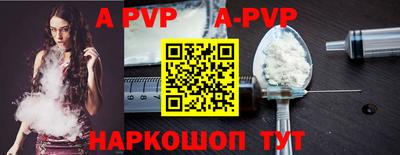 mix Северобайкальск