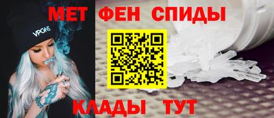 spice Свободный
