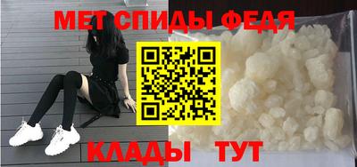 spice Свободный