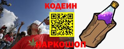 mix Северобайкальск