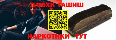 spice Свободный