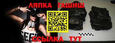 mix Северобайкальск