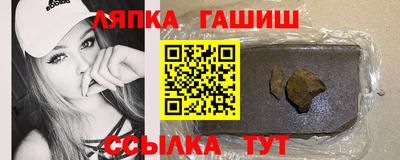 spice Свободный