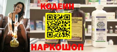 mix Северобайкальск
