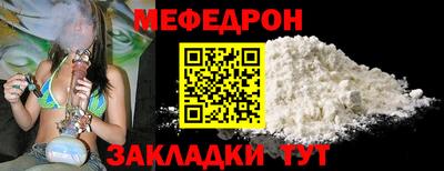 spice Свободный