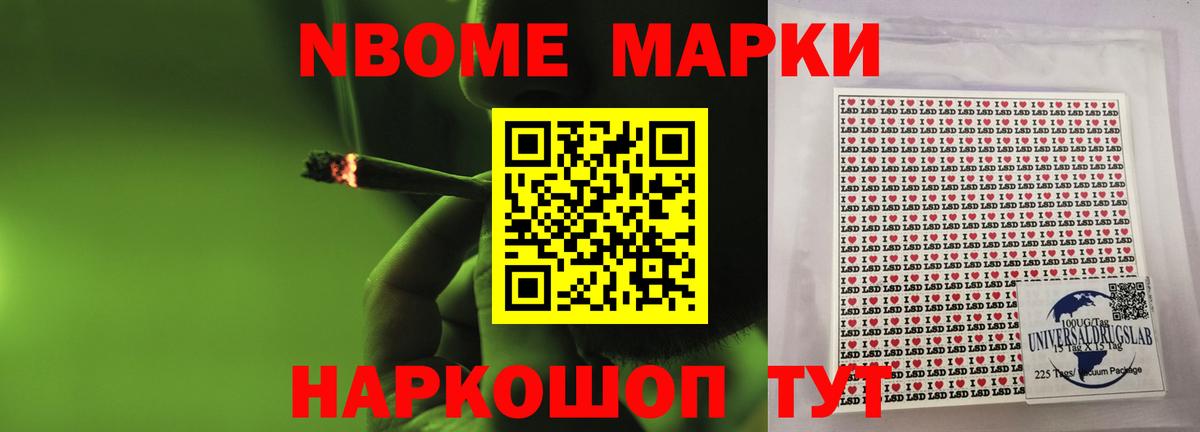 Лсд 25 экстази ecstasy  Вход с VPN  LSD-25 экстази ecstasy  блэк спрут рабочий сайт  Оренбург 