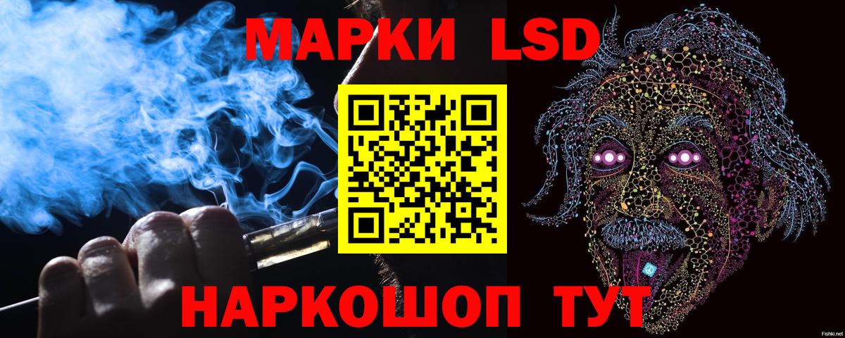 Каннабис Оренбург